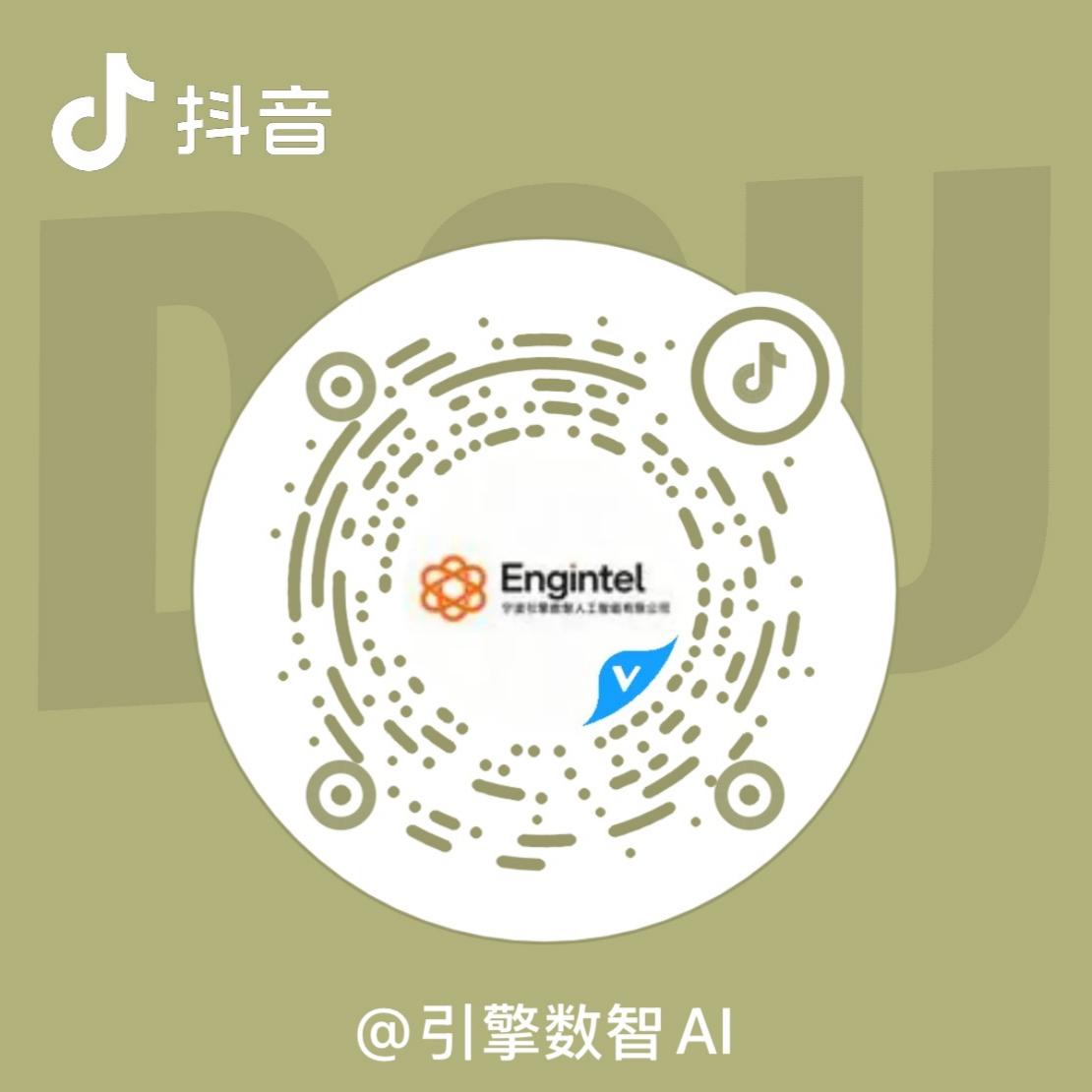 抖音二维码